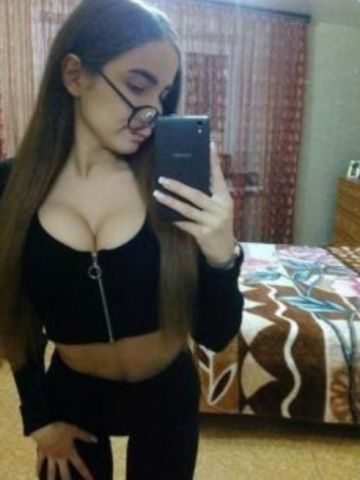 Стефания