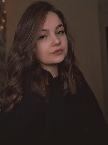 Мария